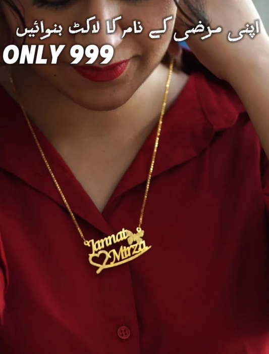 Butterfly Heart Necklace